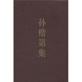 �Ї�����ƌWԺ�W�����x���O���ڼ�